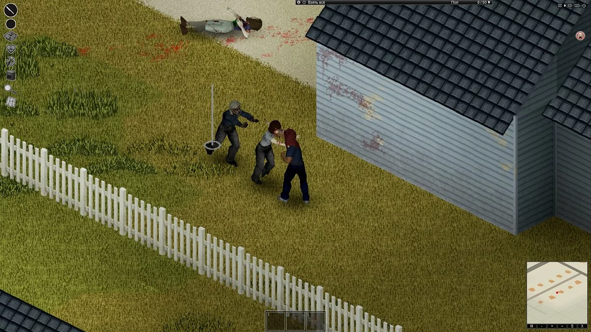 Project zomboid сервер не отвечает. Проджект зомбоид зомби. project zomboid 2025. проджект зомбоид убежище. project zomboid игра.