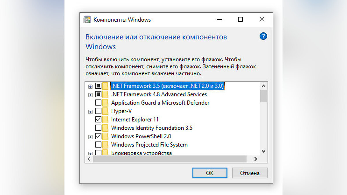 Команды windows. Компоненты Windows. Компоненты команда в Windows?. Визуальные компоненты виндовс. Темп команда виндовс.