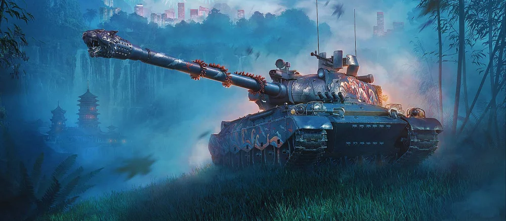 В World of Tanks появился «Затаившийся тигр»