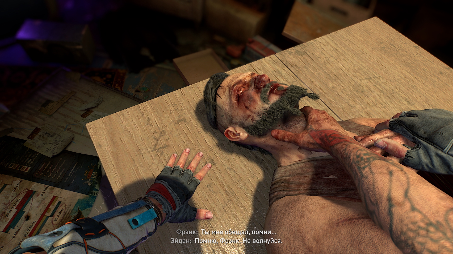 How to kill volatiles dying light