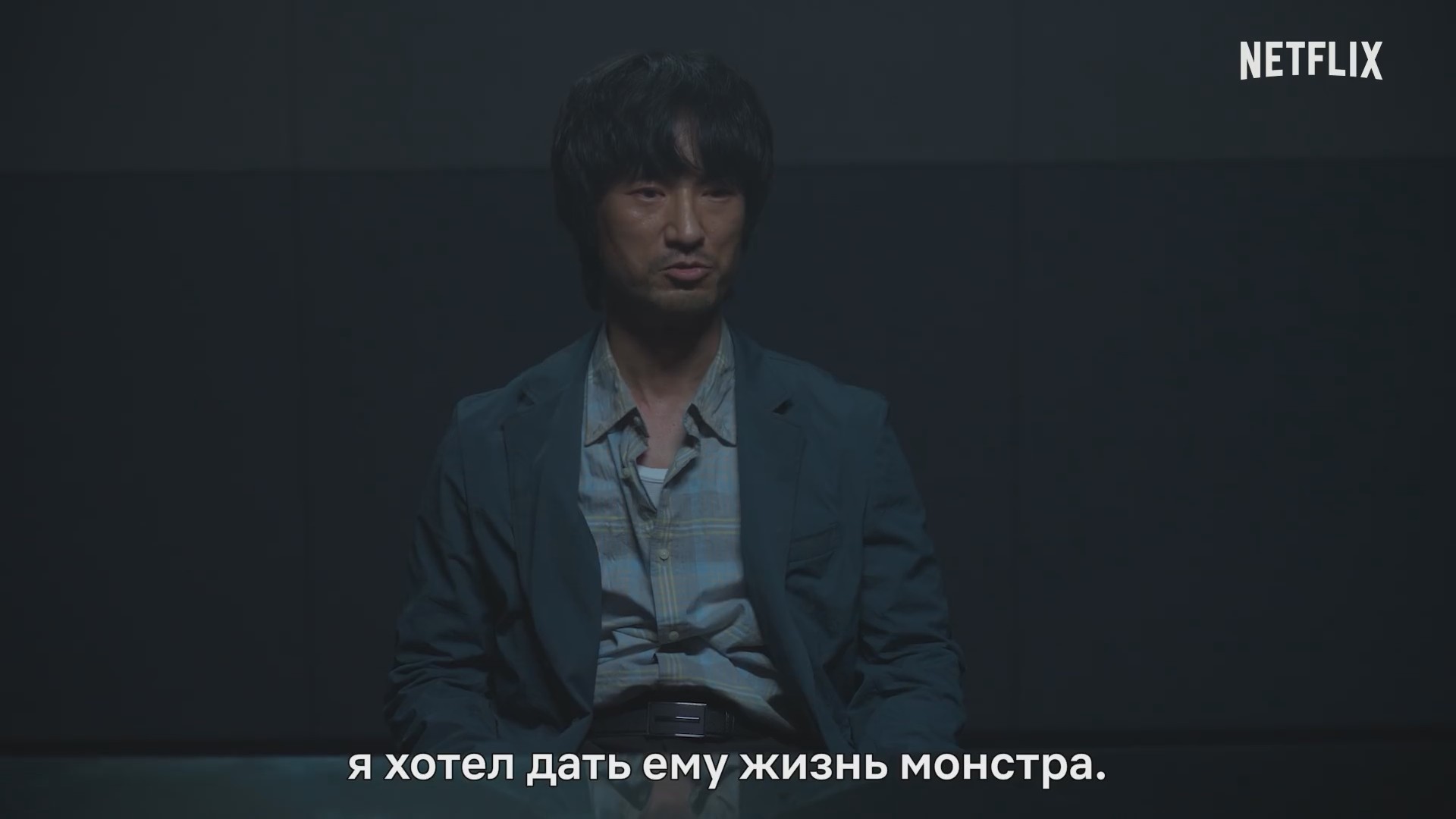 Обзор сериала «Мы все мертвы». Неужели новый корейский суперхит, который  превзойдёт «Игру в кальмара»?