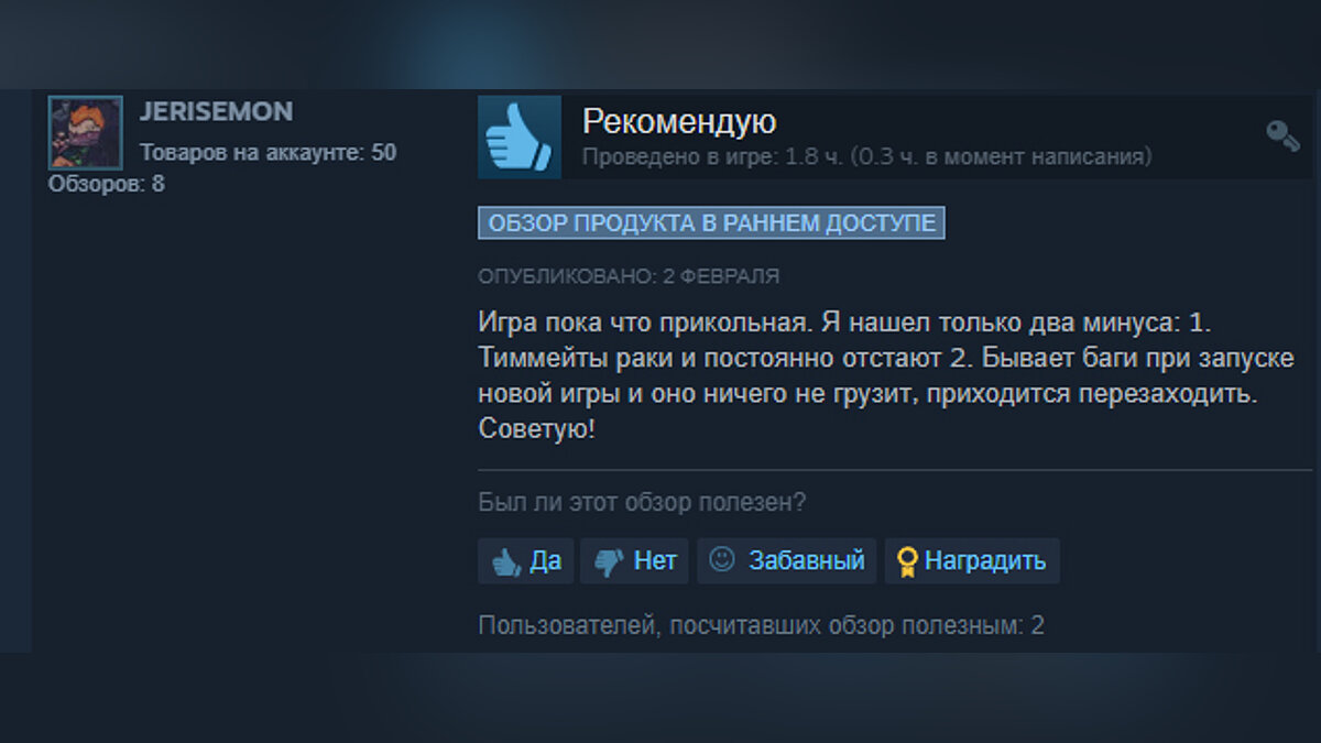 В Steam вышел шутер про знаменитую секретную организацию SCP: Nine-Tailed  Fox. Игру можно скачать бесплатно