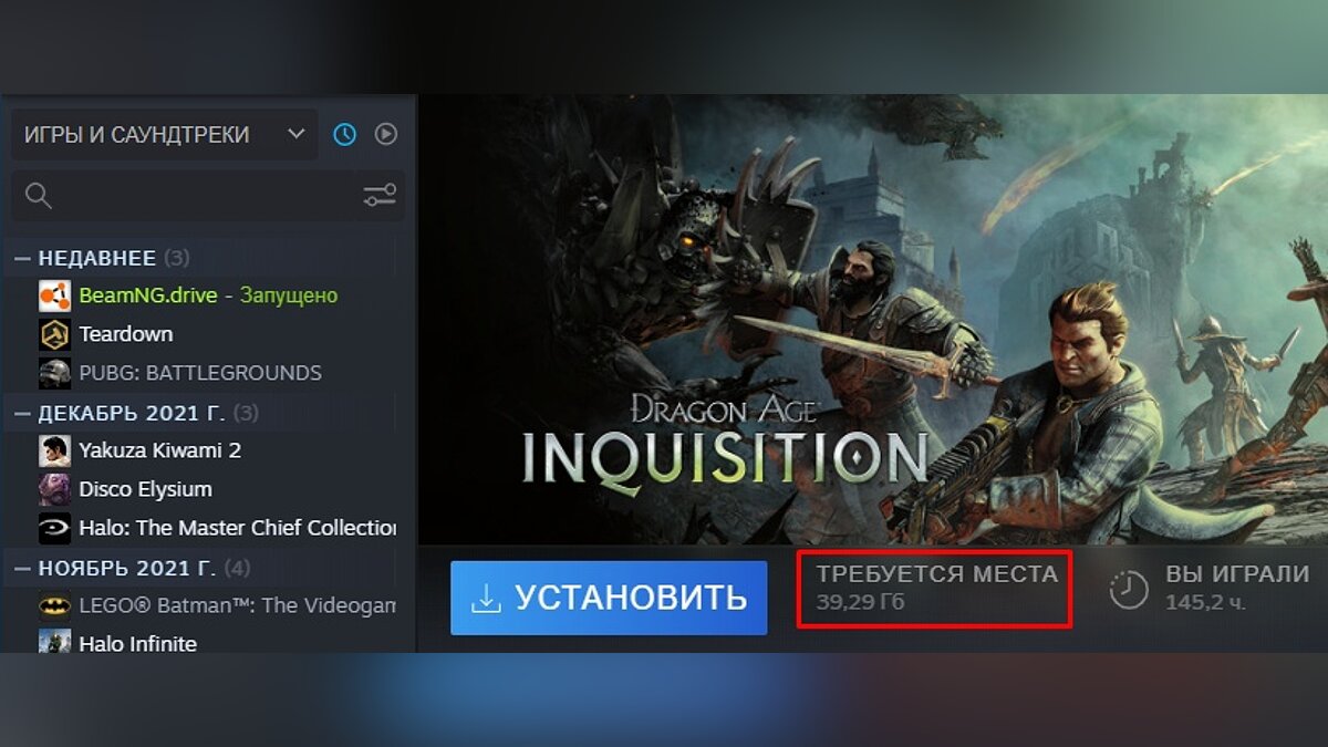 В Steam появилась функция, которая упростит жизнь геймерам