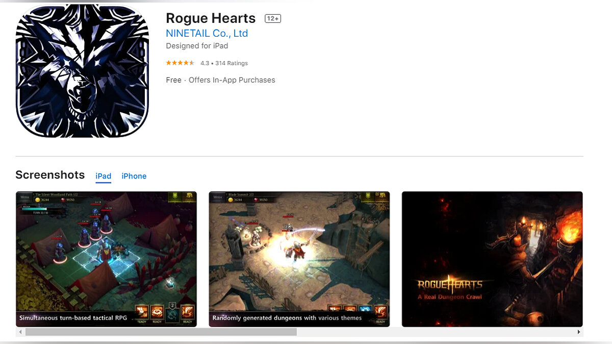 Сердце изгоя. Rogue Hearts. Игры АПЛ. Магазины игр и приложений. ХАЛЯВА игры.