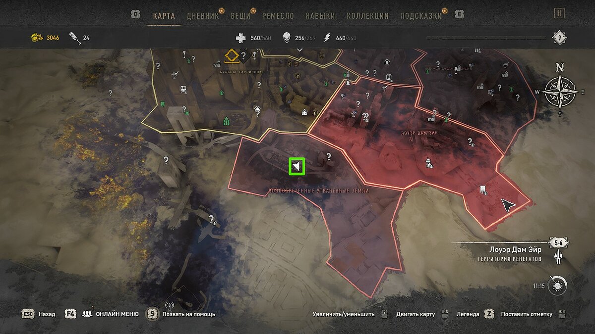 Dying light интерактивная карта на русском