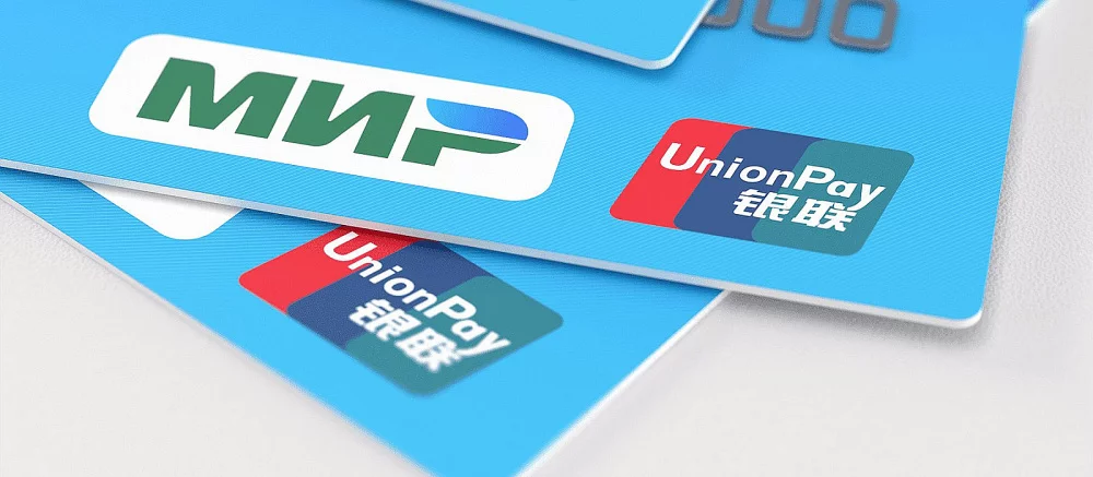 Apple обвинила российские банки в проблемах с картами «Мир»