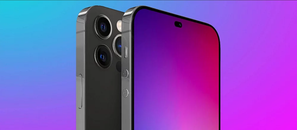 Инсайдер рассказал, какие из iPhone 14 получат новейший процессор, а какие — нет