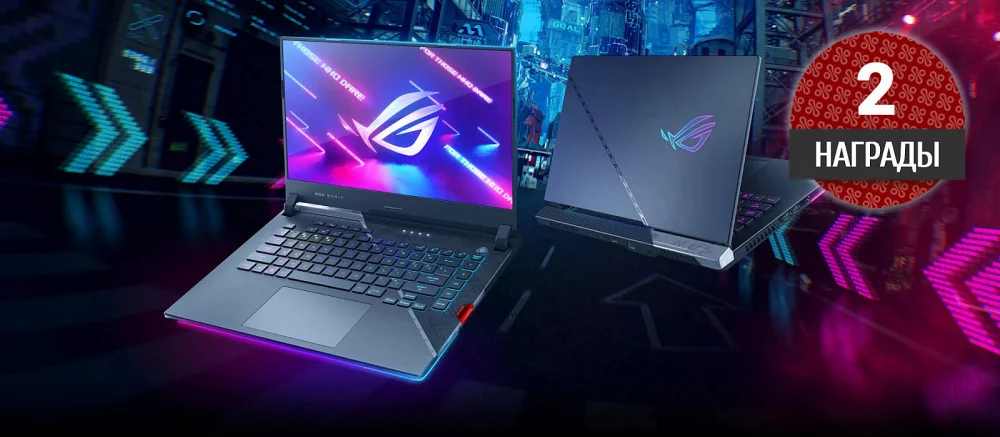 Обзор ноутбука ROG Strix Scar 15 2022 года. Некстген в мире лэптопов