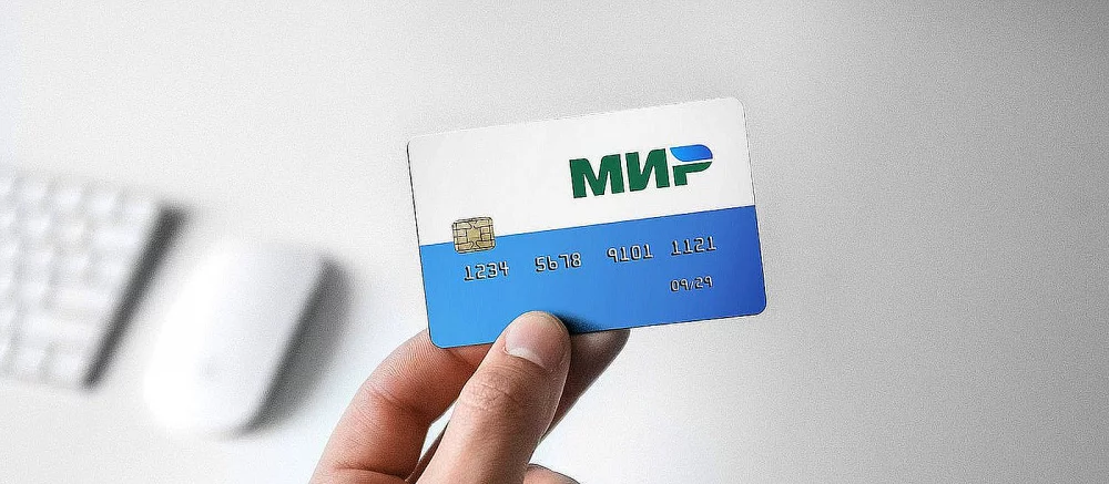 СМИ: Google тоже отказывается от карт «Мир»