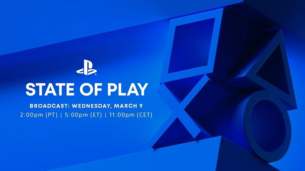 Анонсирована новая презентация State of Play, где покажут новые игры для PS4  и PS5