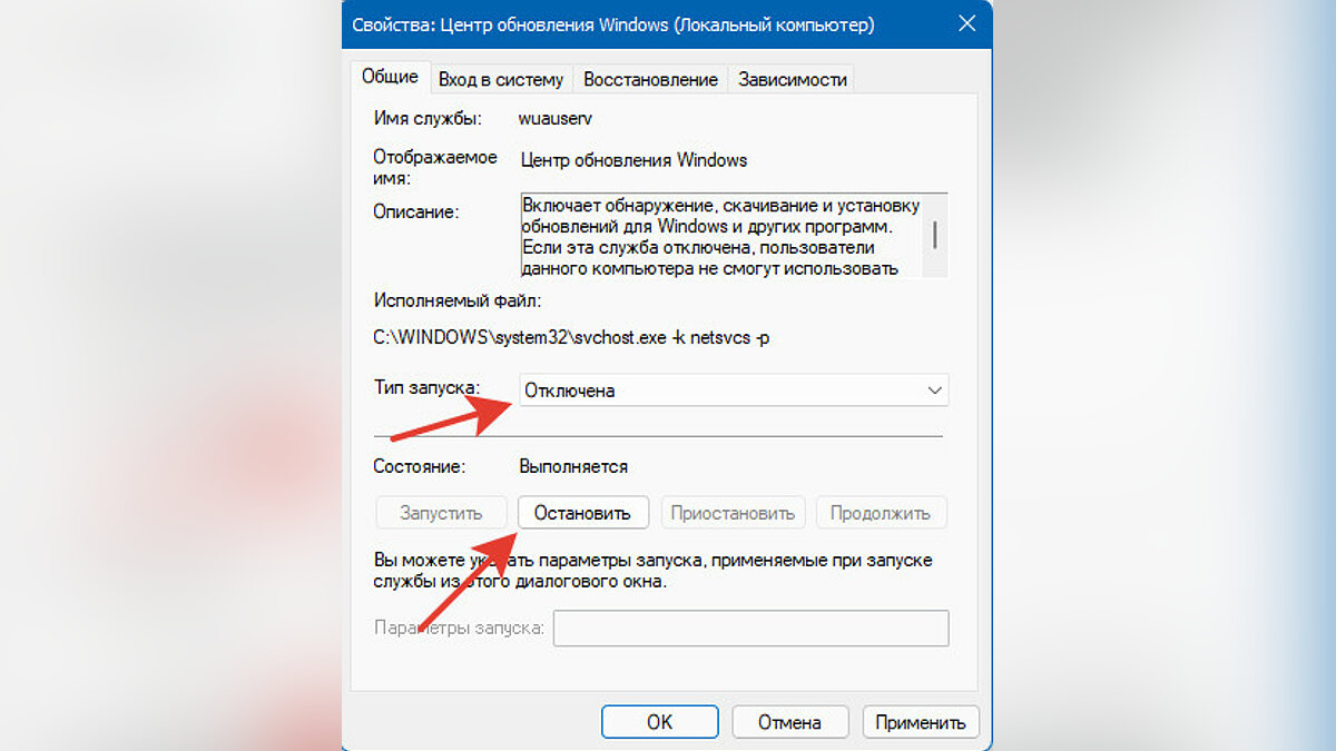 Windows 10 зависает после обновления Anniversary Update