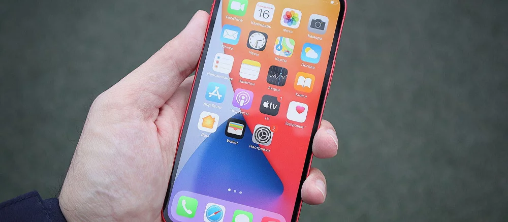 В России легализовали параллельный импорт