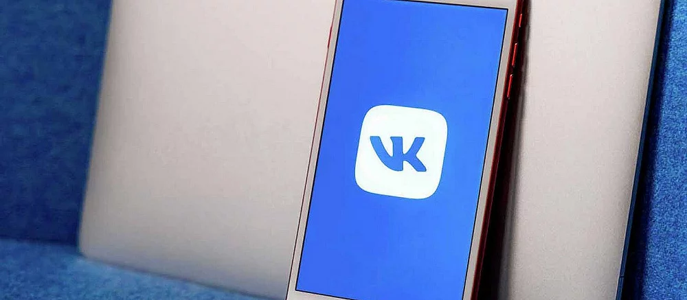 VK запустила функцию экономии трафика на смартфонах и ПК