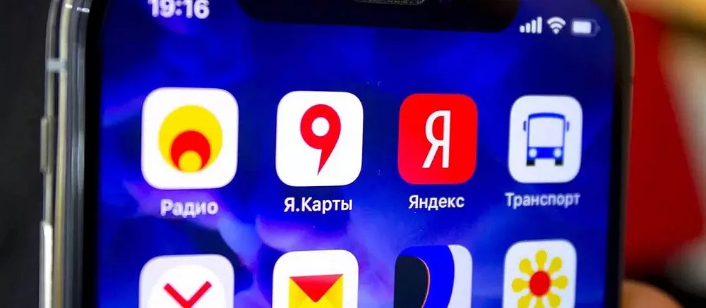 Эксперты рассказали, сколько времени потребуется на создание российского магазина приложений  для замены Google Play или AppStore