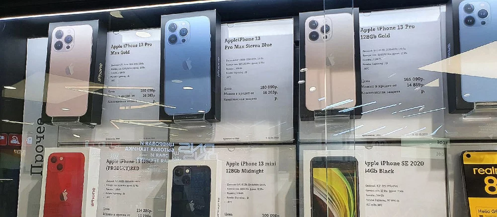 iPhone, ПК и технику Sony будут завозить в Россию без разрешения производителя