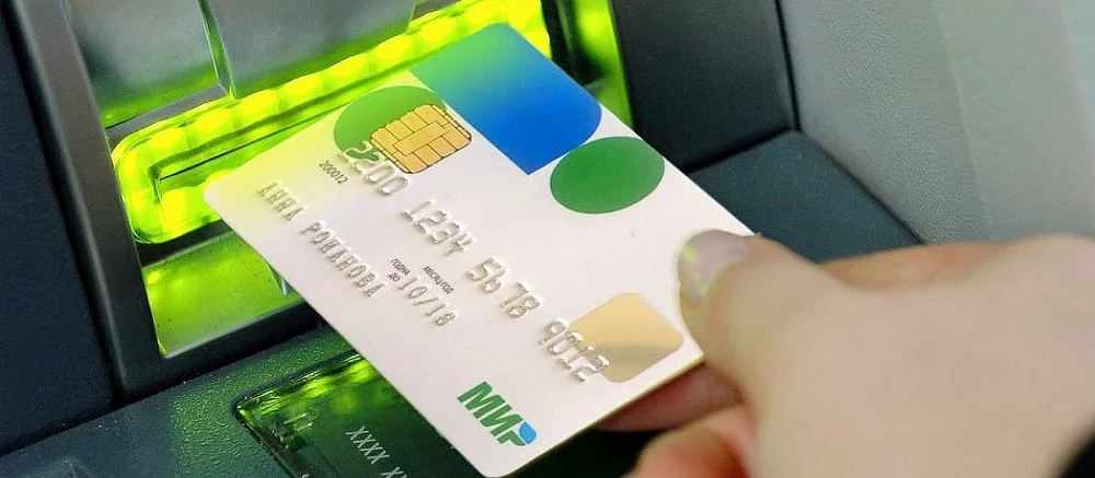 Найден новый метод оплаты с карт «Мир» на iPhone