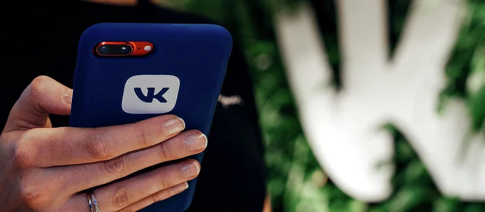 В VK запустили площадку VK Play со стримами, облаком и магазином