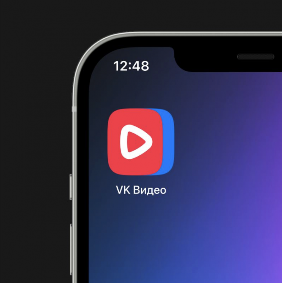 VK Видео» станет отдельным приложением и будет развиваться как YouTube