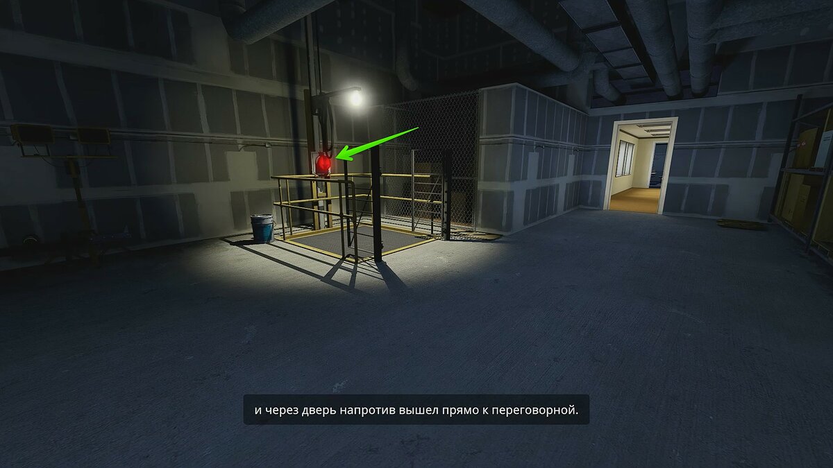 The stanley parable русская озвучка стим фото 79