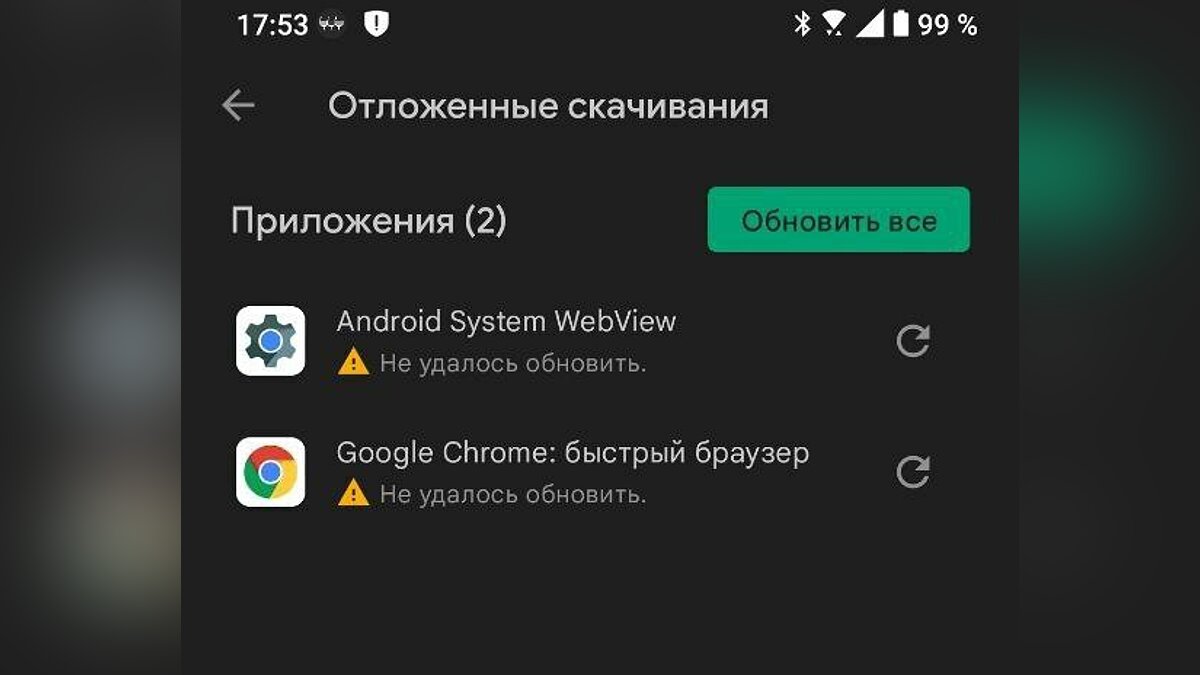 В России перестал обновляться браузер Chrome на Android-смартфонах. Google  отделывается отписками