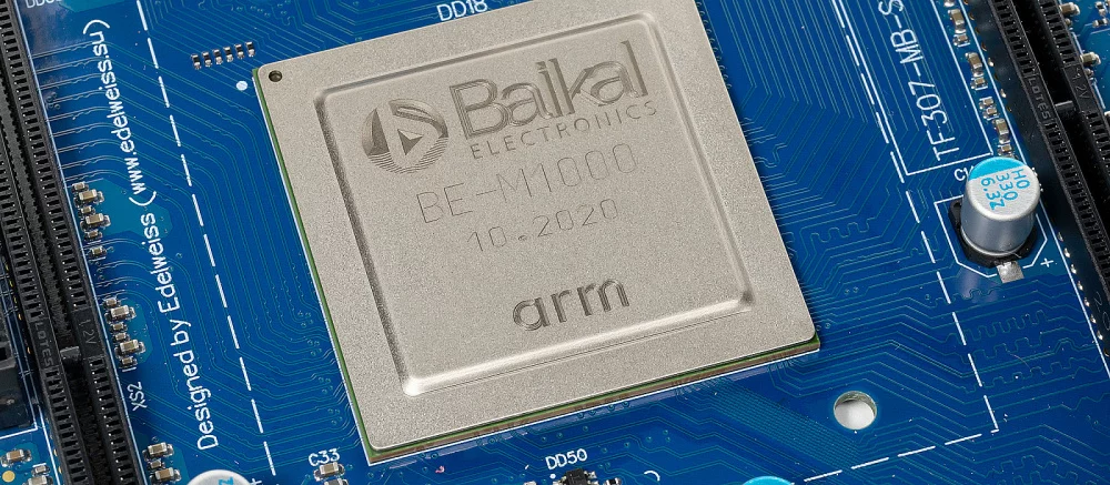 Выпуск российских процессоров запрещают из-за санкций