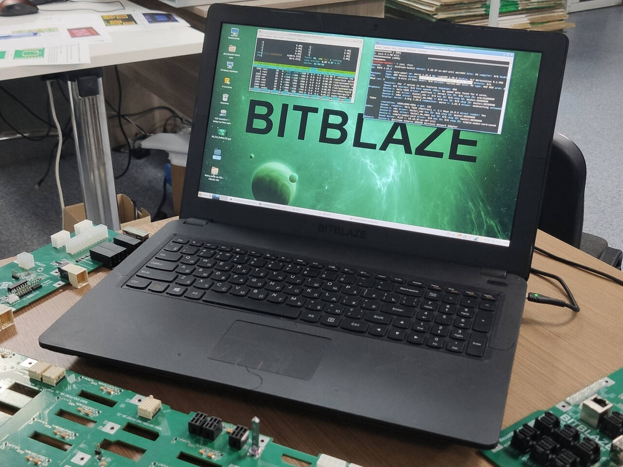 Российский ноутбук bitblaze. BITBLAZE Titan bm15. Российский ноутбук BITBLAZE Titan bm15. Омский ноутбук BITBLAZE. Ноутбук на процессоре Байкал.