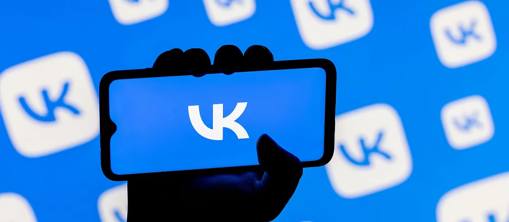 Магазин приложений RuStore хотят перенести и на iOS