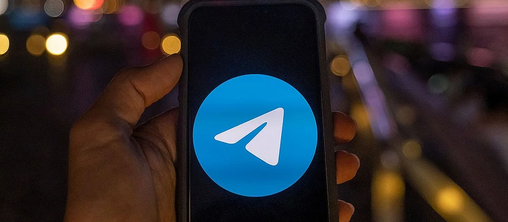 Подписка Telegram Premium запущена