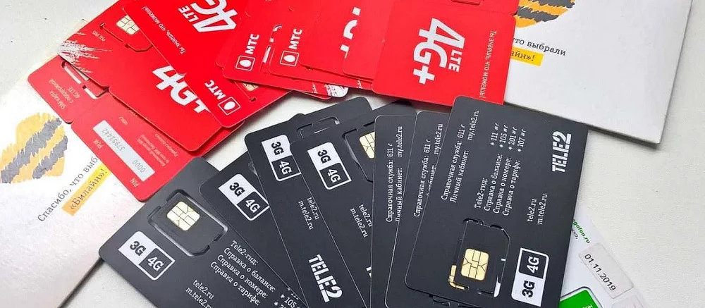 Российские сотовые операторы начали выдавать SIM-карты за плату