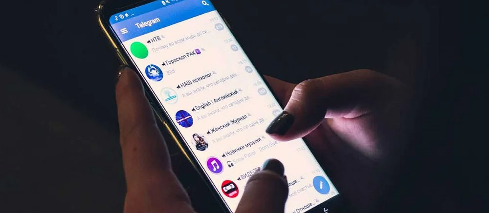 Стали известны подробности и цены на Telegram Premium