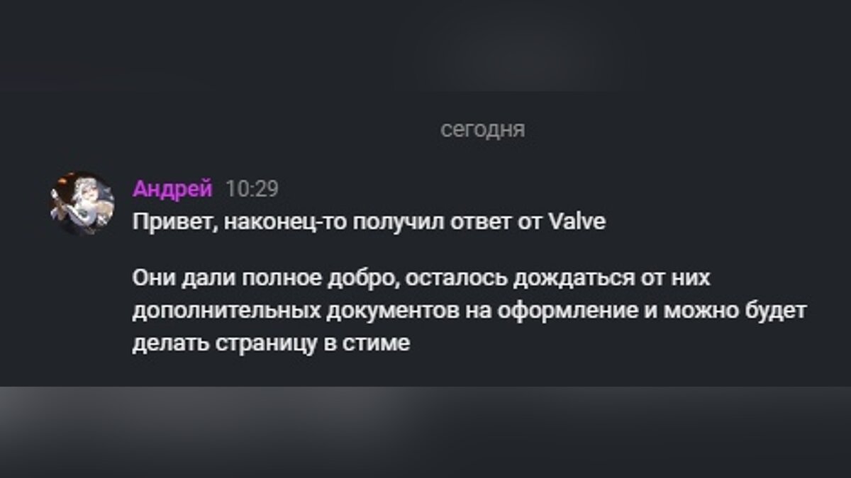 Пушной вместо GlaDOS — в Steam может выйти мод, который объединит Portal и  телепередачу «Галилео». Valve уже дала добро