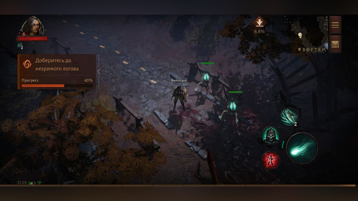 Лучшая сборка для некроманта в Diablo Immortal. Какие выбрать атрибуты,  навыки, снаряжение и драгоценные камни для героя