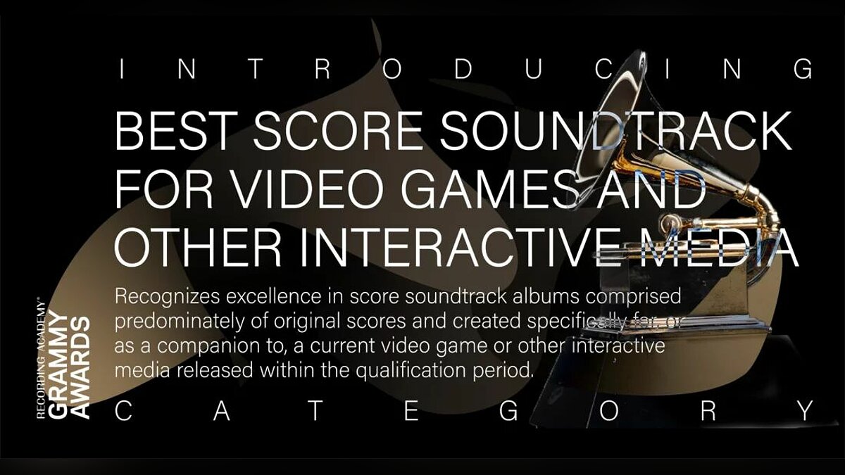 Теперь и игровые саундтреки смогут выиграть «Грэмми» — номинация появится в  2023 году