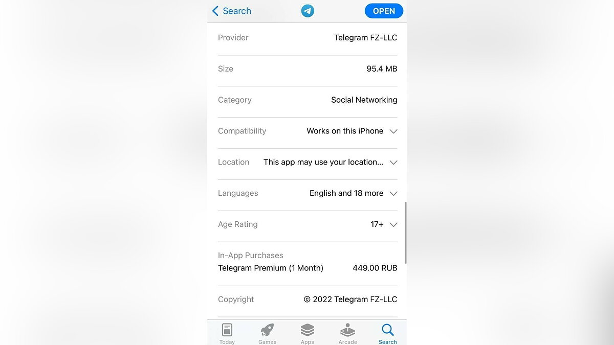 Стала известна стоимость платной подписки Telegram для России — её  опубликовали в App Store
