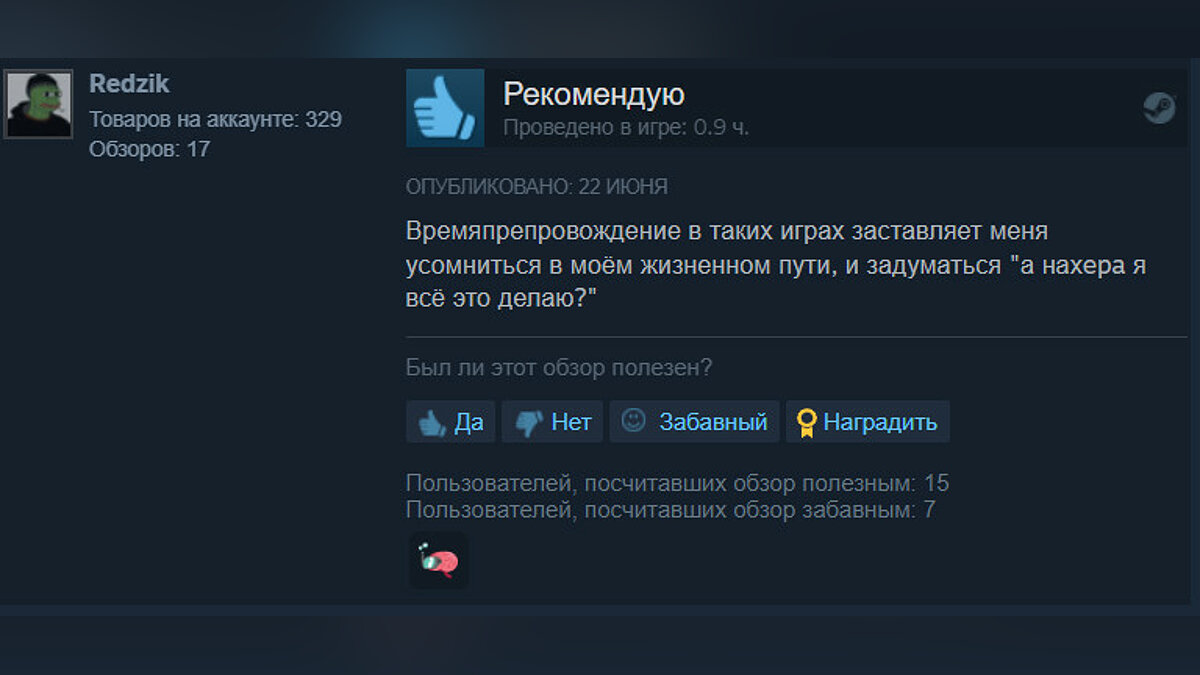 Рейтинг 97% — в Steam вышла новая хентай-игра для взрослых с сексуальной  тянкой, которая влюбила в себя геймеров