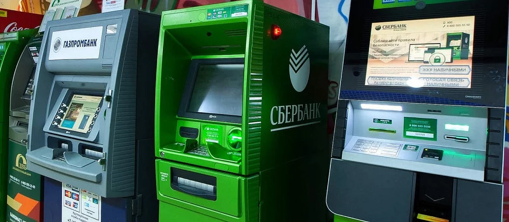 В России обещают появление собственных банкоматов на «Эльбрусах»