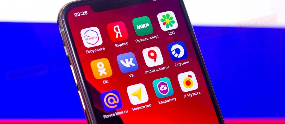 «Обязательный» магазин приложений всё ближе — Госдума рассматривает вопрос