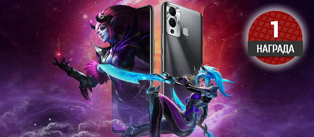 Обзор смартфона Infinix Hot 12 Play NFC. Мобильный гейминг за недорого