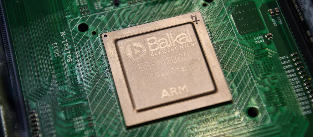 Процессор «Байкал» сравнили с Intel Core i5-10210U — найдена задача, где российский чип быстрее