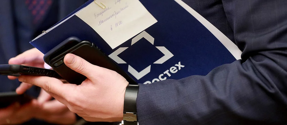 У «Ростеха» возникли проблемы с процессорами для отечественного смартфона AYYA T2