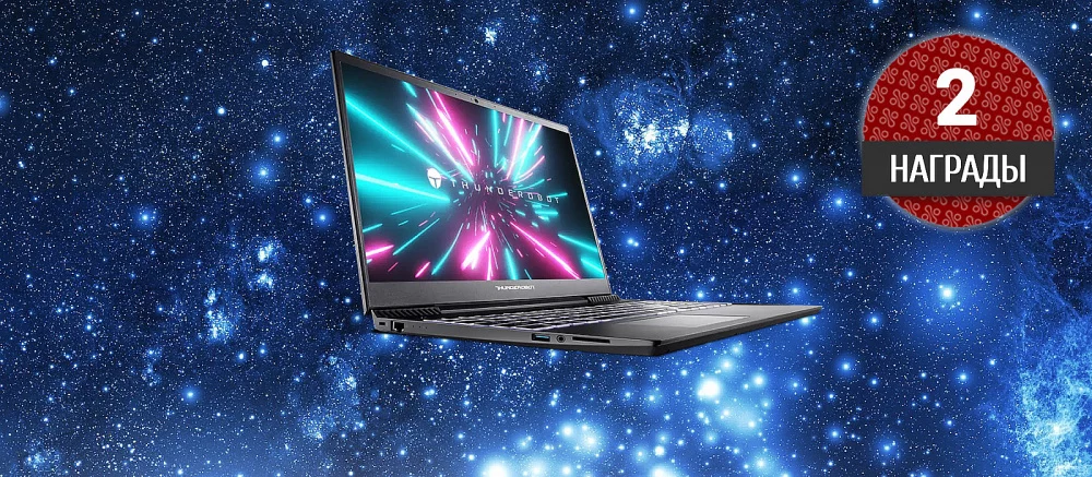 Обзор Thunderobot 911 Air D. Доступный ноутбук с GeForce GTX 1650 и Core i5