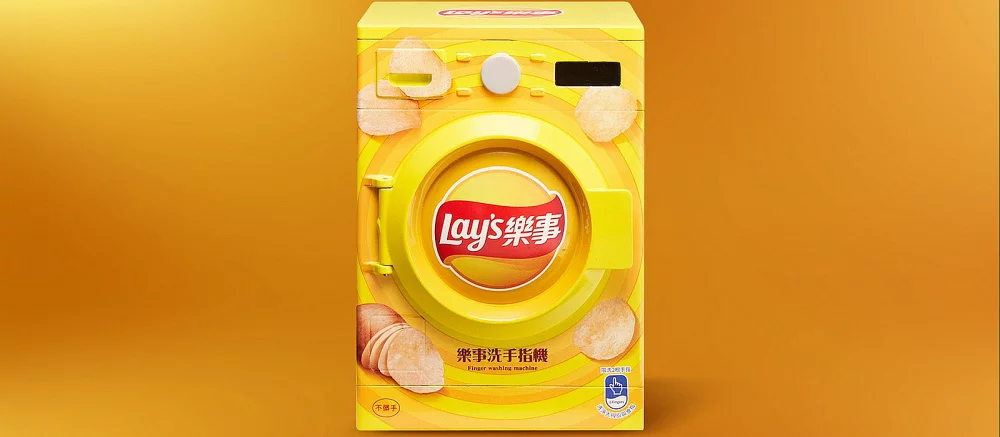 Производитель чипсов Lay's показал «стиральную машину для пальцев»