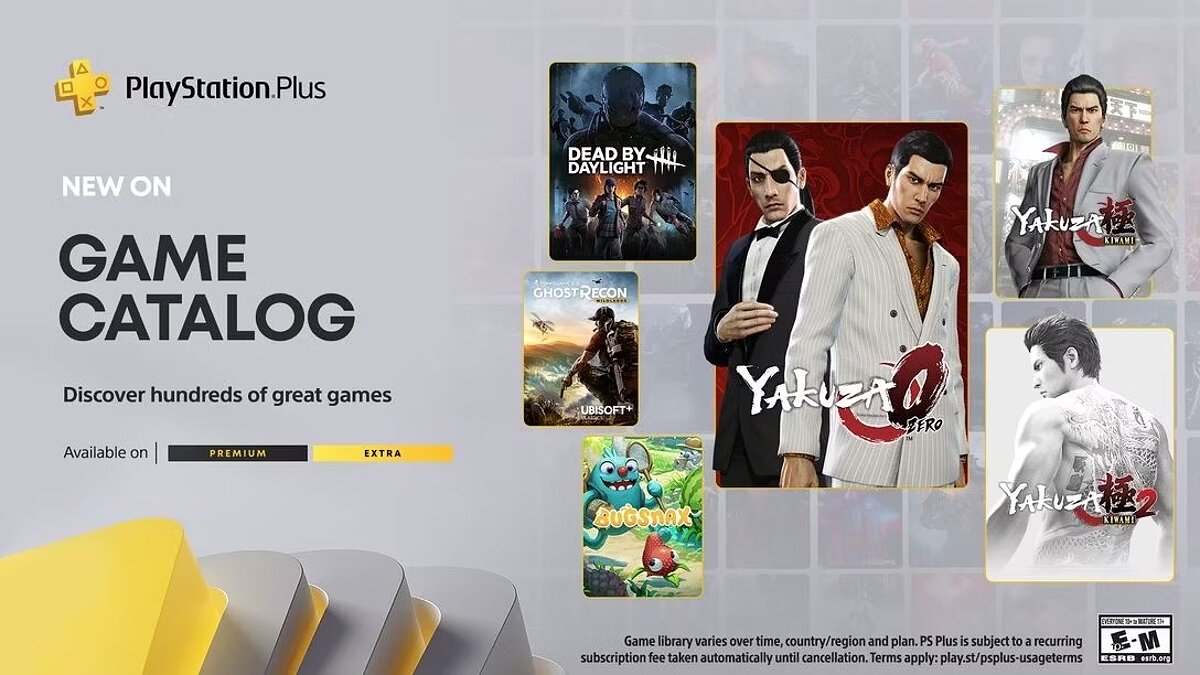 Sony дарит в PS Plus Extra еще 12 игр на сумму в 22 тыс руб. Туда вошли  культовые хиты с высокими оценками