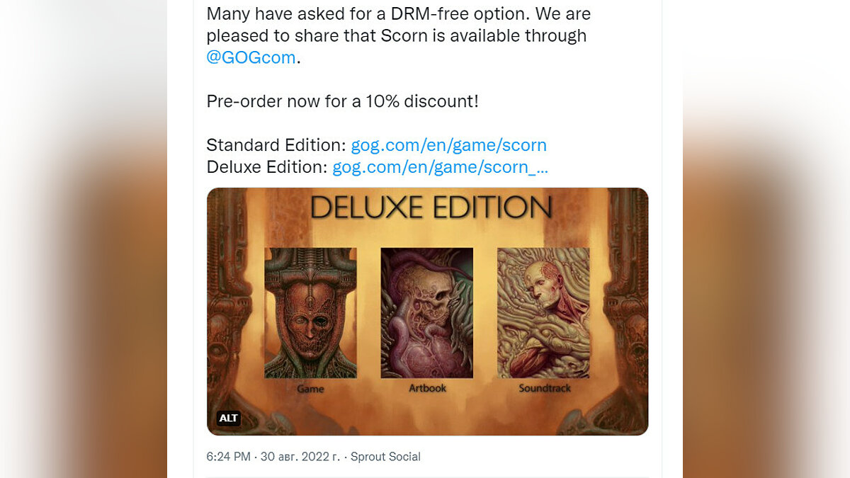 Экшен-хоррор Scorn выйдет на PC без DRM-защиты