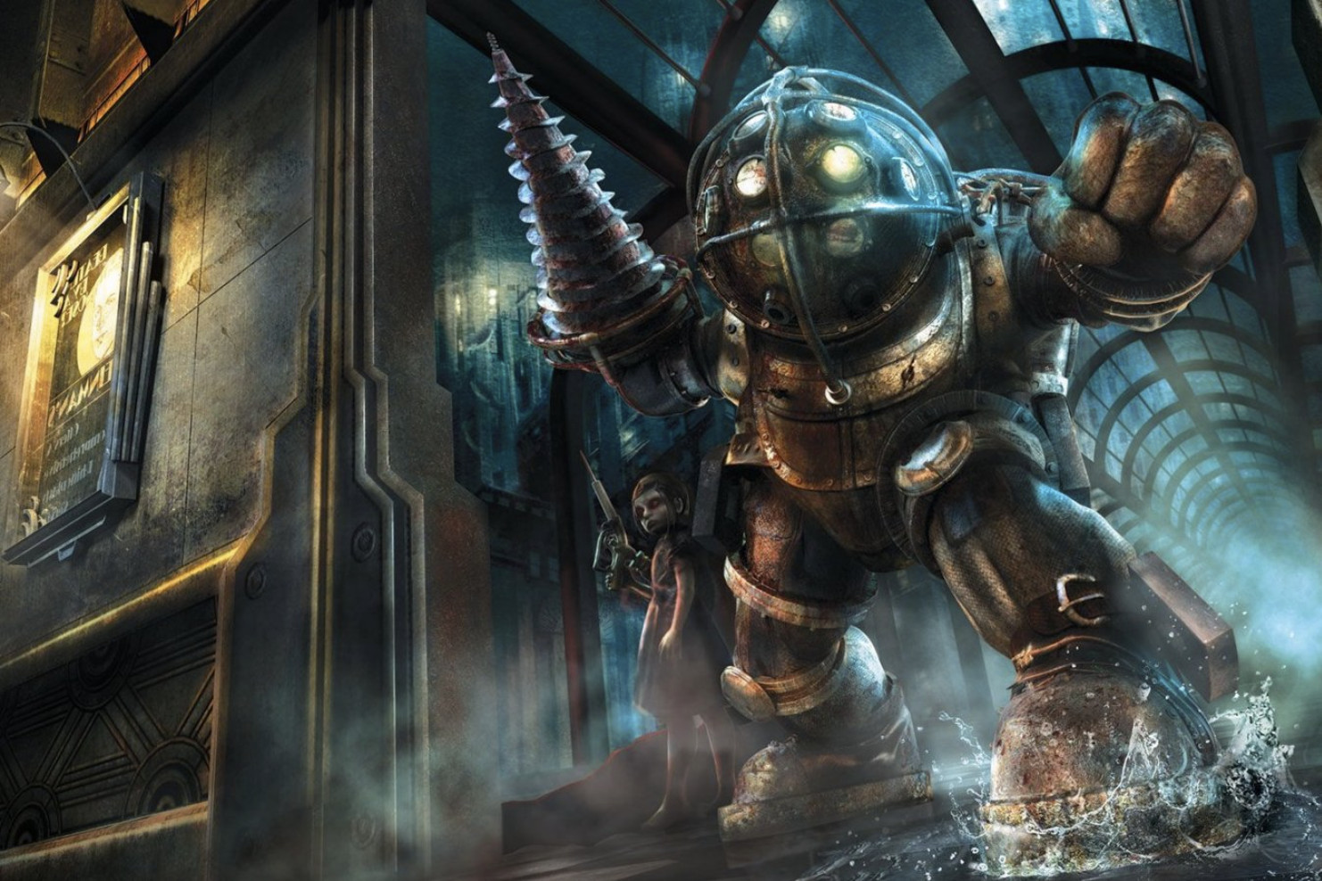 Bioshock Remastered