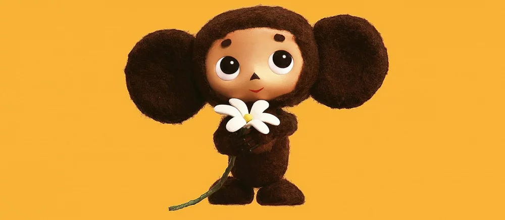 «Союзмультфильм» хочет разрабатывать «добрые и поучительные» NFT-видеоигры