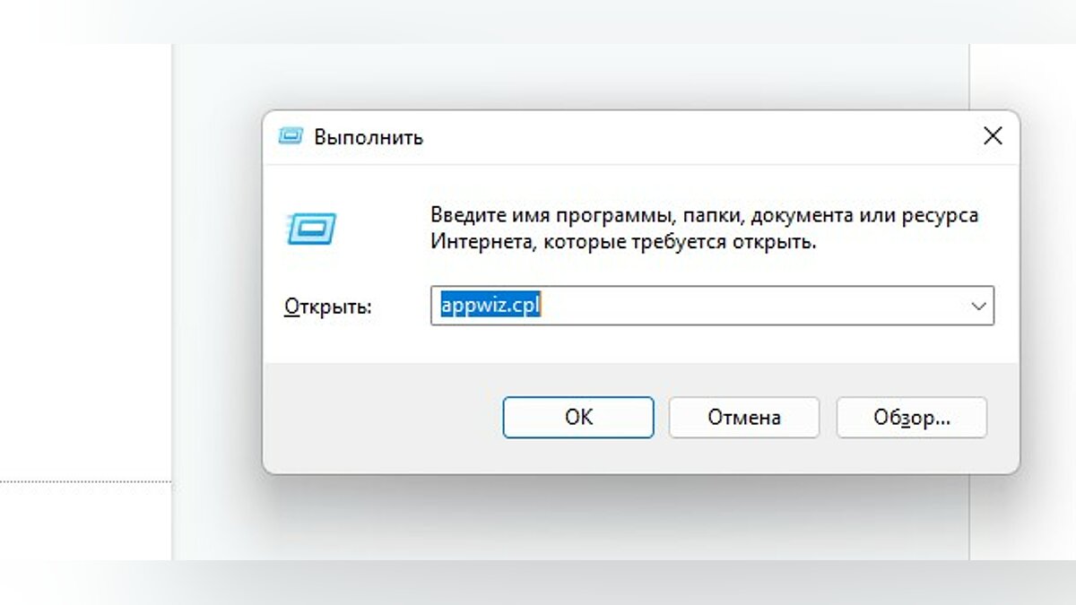 Не работают наушники на ПК. Что делать, если не работает один наушник