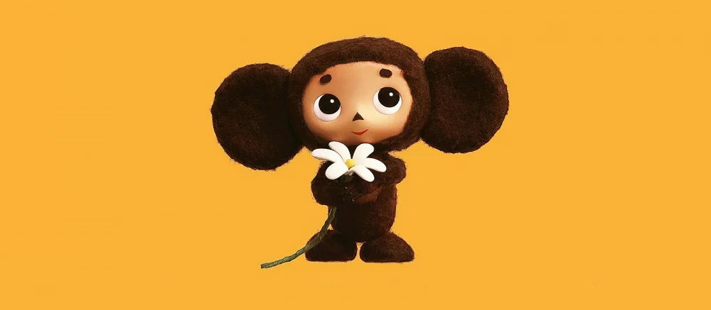 «Что вы сделали с Чебурашкой?» и «Верните того, из тизера!» — зрители разгромили свежий трейлер фильма «Чебурашка»