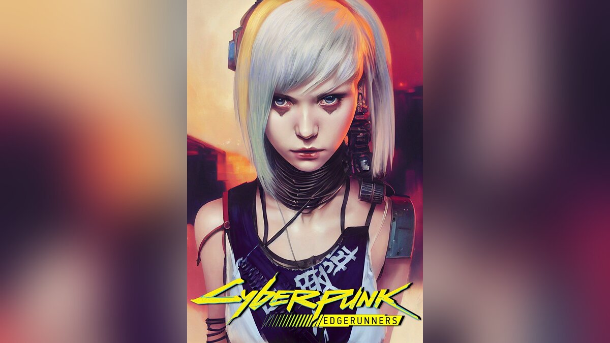 Нейросеть показала свою версию Люси из Cyberpunk: Edgerunners. Она похожа  на реального человека