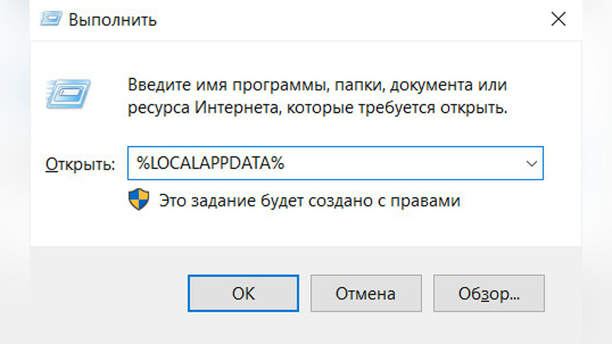 Как скачать Overwatch 2 в России и Беларуси. Как обойти ограничение и  установить игру